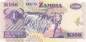 Preview: 100 Kwacha 2006